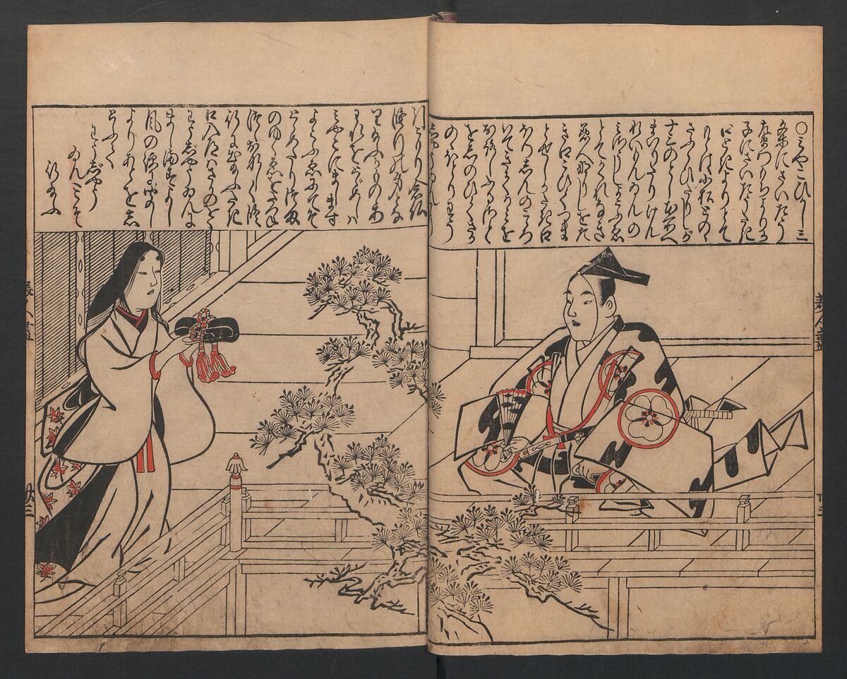Illustrations of Beautiful Women (Bijin e-zukushi) 美人絵づくし, Hishikawa Moronobu (Japanese, 1618–1694), Set of three woodblock printed books; ink and color on paper, Japan