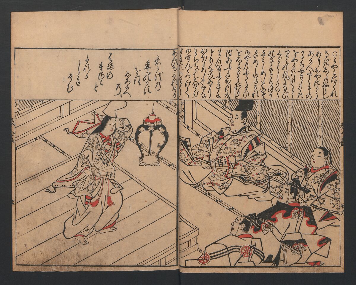 Illustrations of Beautiful Women (Bijin e-zukushi) 美人絵づくし, Hishikawa Moronobu (Japanese, 1618–1694), Set of three woodblock printed books; ink and color on paper, Japan