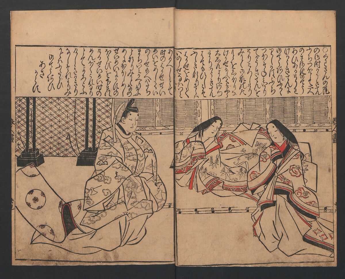 Illustrations of Beautiful Women (Bijin e-zukushi) 美人絵づくし, Hishikawa Moronobu (Japanese, 1618–1694), Set of three woodblock printed books; ink and color on paper, Japan