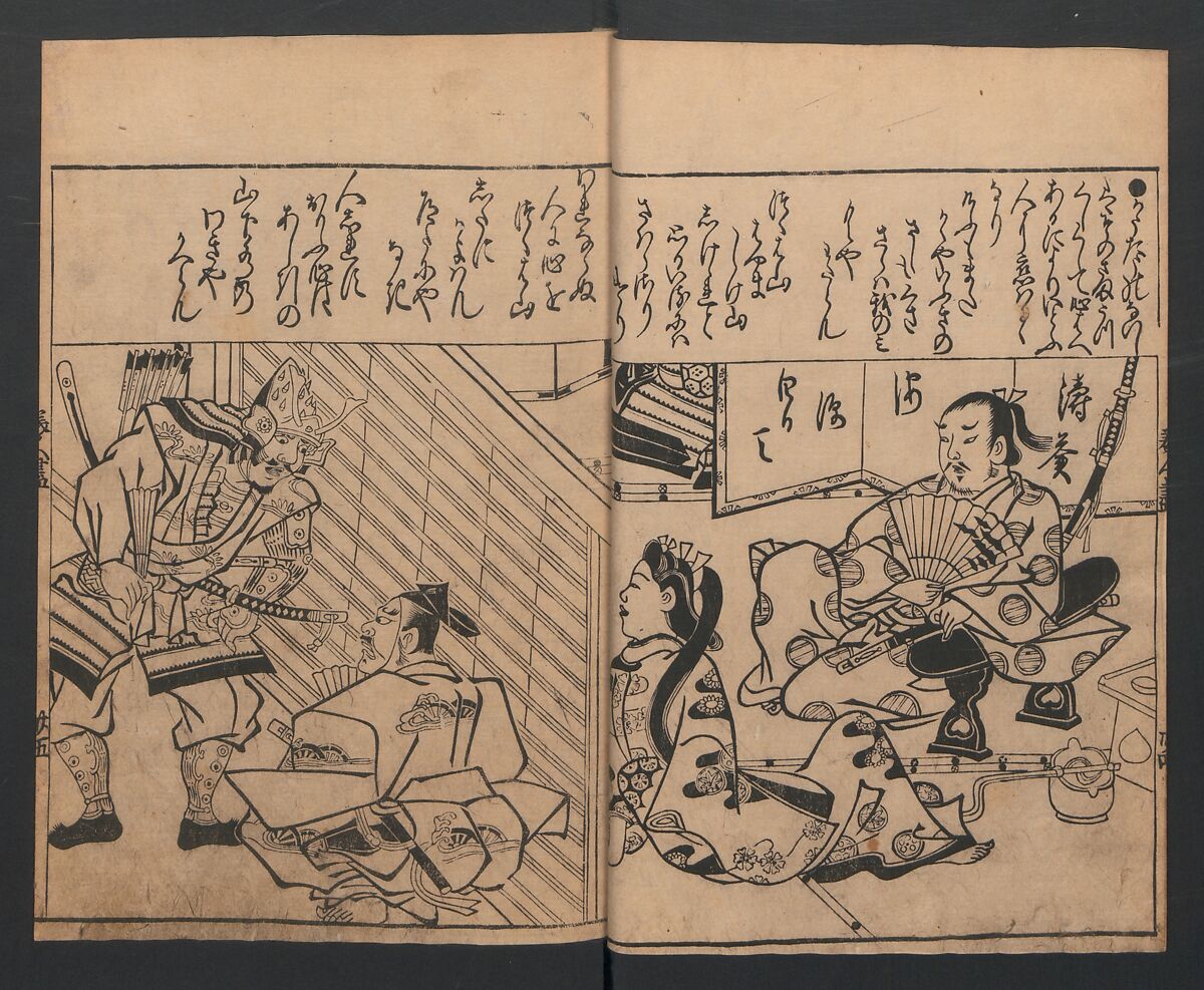 Illustrations of Beautiful Women (Bijin e-zukushi) 美人絵づくし, Hishikawa Moronobu (Japanese, 1618–1694), Set of three woodblock printed books; ink and color on paper, Japan