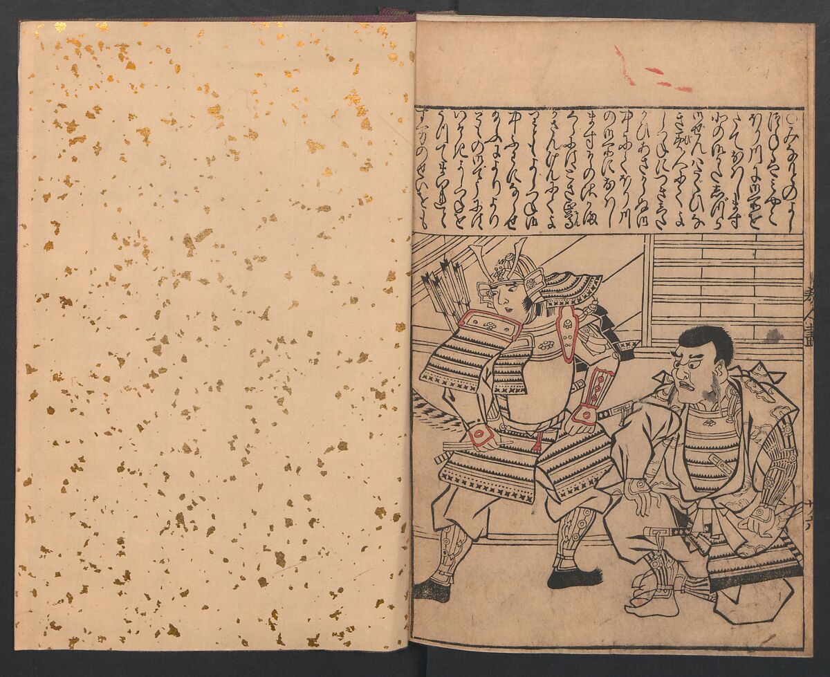 Illustrations of Beautiful Women (Bijin e-zukushi) 美人絵づくし, Hishikawa Moronobu (Japanese, 1618–1694), Set of three woodblock printed books; ink and color on paper, Japan