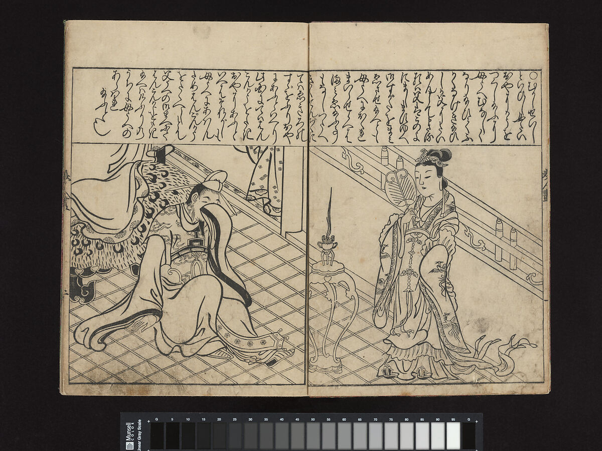 Illustrations of Beautiful Women (Bijin e-zukushi) 美人絵づくし, Hishikawa Moronobu (Japanese, 1618–1694), Set of three woodblock printed books; ink and color on paper, Japan