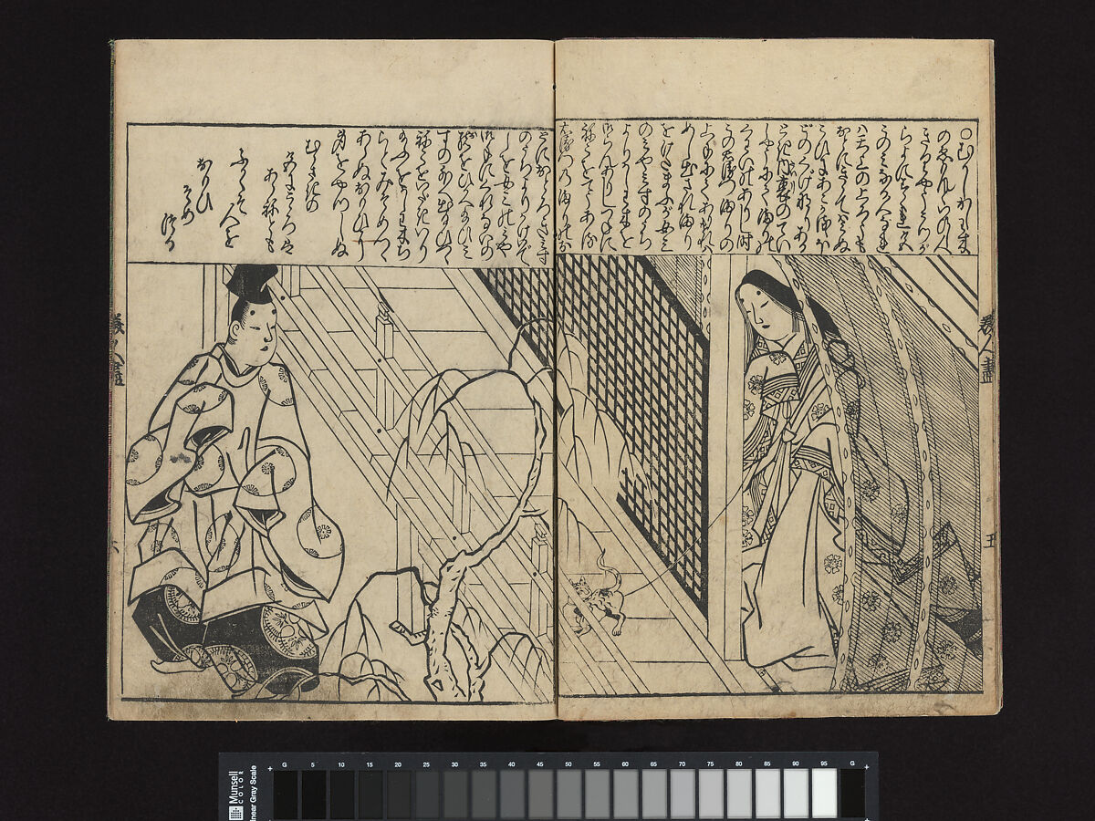Illustrations of Beautiful Women (Bijin e-zukushi) 美人絵づくし, Hishikawa Moronobu (Japanese, 1618–1694), Set of three woodblock printed books; ink and color on paper, Japan