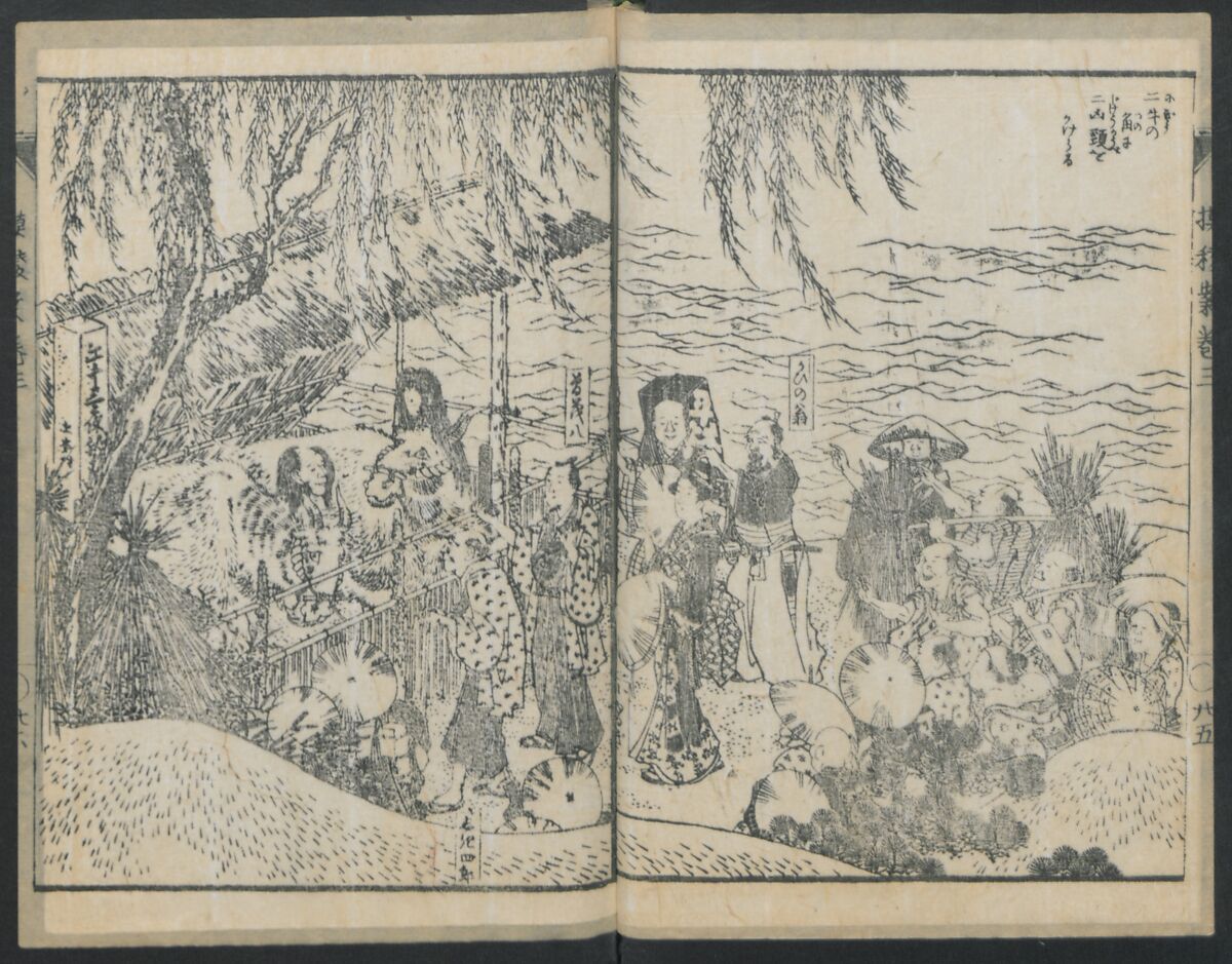The Story of Aoto Fujitsuna (Aoto Fujitsuna moryōan) 青砥藤綱模稜案, Katsushika Hokusai 葛飾北斎 (Japanese, Tokyo (Edo) 1760–1849 Tokyo (Edo)), Woodblock print; ink on paper, Japan