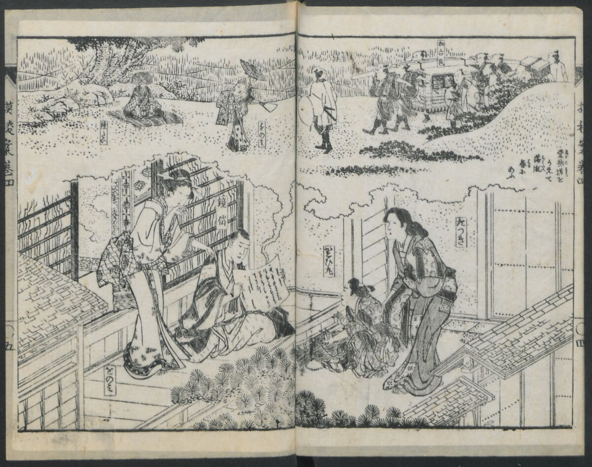 The Story of Aoto Fujitsuna (Aoto Fujitsuna moryōan) 青砥藤綱模稜案, Katsushika Hokusai 葛飾北斎 (Japanese, Tokyo (Edo) 1760–1849 Tokyo (Edo)), Woodblock print; ink on paper, Japan