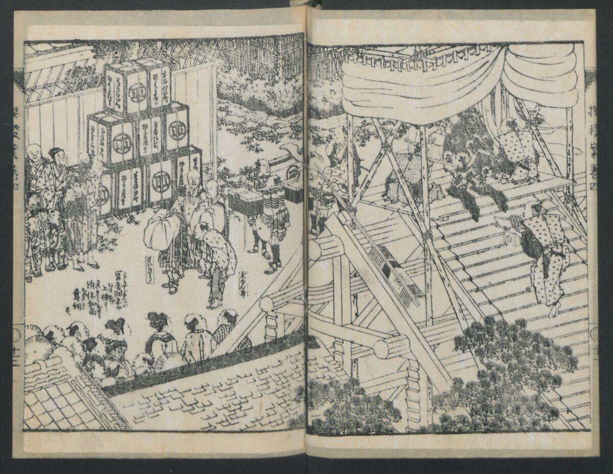 The Story of Aoto Fujitsuna (Aoto Fujitsuna moryōan) 青砥藤綱模稜案, Katsushika Hokusai 葛飾北斎 (Japanese, Tokyo (Edo) 1760–1849 Tokyo (Edo)), Woodblock print; ink on paper, Japan