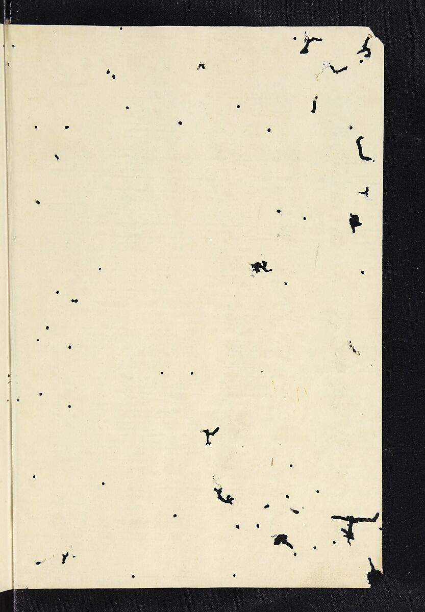 Patterns of Brocades Worn at Court (Shōzoku shokumon zue) 装束織文図会, Matsuoka Shiben, Ink and color on paper, Japan