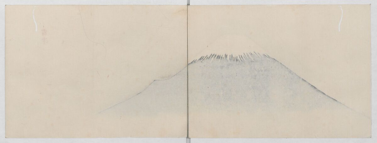 Real Figures of the King of Mountains (Sannō shinkei) 山王真形, Ōishi Shūga 大石周我 (Japanese, born 1752 (?)), Ink and color on paper, Japan