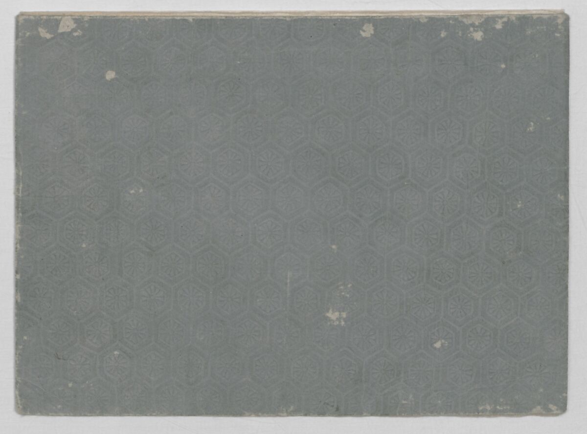 Real Figures of the King of Mountains (Sannō shinkei) 山王真形, Ōishi Shūga 大石周我 (Japanese, born 1752 (?)), Ink and color on paper, Japan