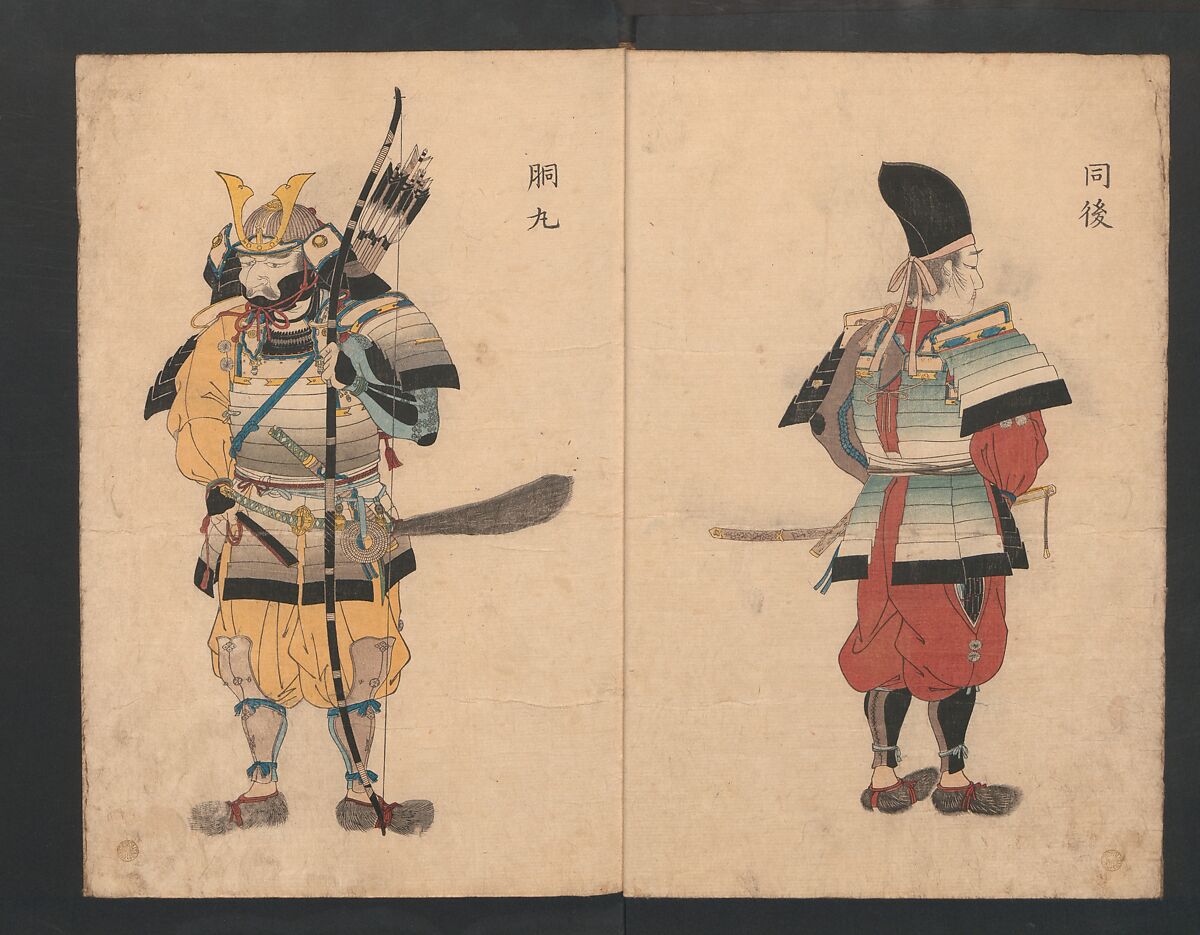 Illustrations Showing the Wearing of Arms and Armor (Katchū chakuyōzu) 甲冑著用図, Yamaguchi Bisū  山口美崇, Ink and color on paper, Japan