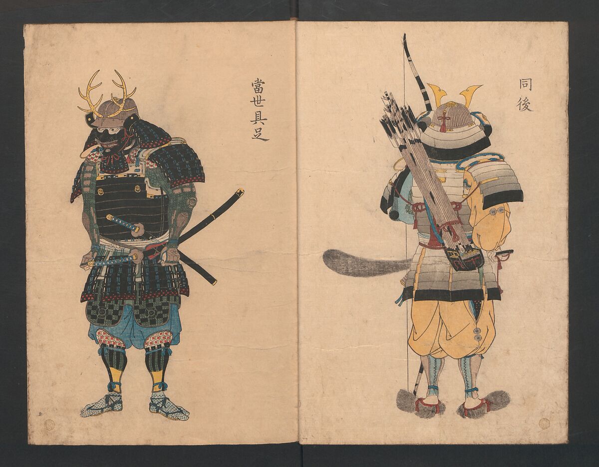 Illustrations Showing the Wearing of Arms and Armor (Katchū chakuyōzu) 甲冑著用図, Yamaguchi Bisū  山口美崇, Ink and color on paper, Japan