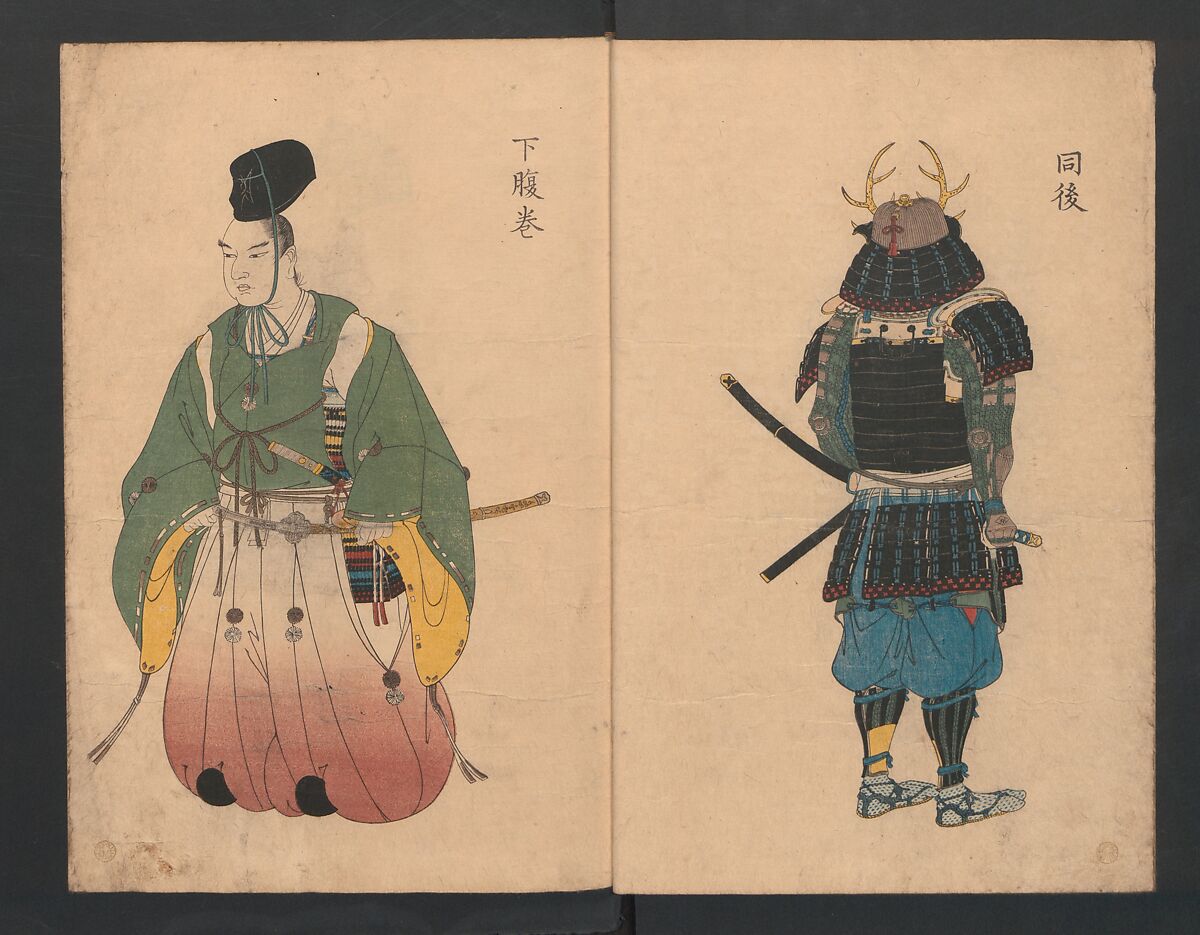 Illustrations Showing the Wearing of Arms and Armor (Katchū chakuyōzu) 甲冑著用図, Yamaguchi Bisū  山口美崇, Ink and color on paper, Japan