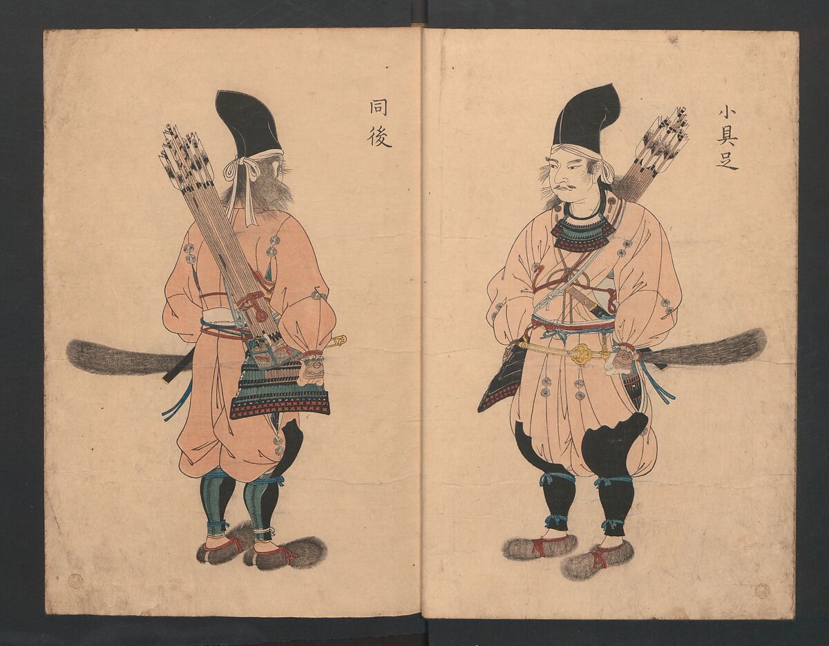 Illustrations Showing the Wearing of Arms and Armor (Katchū chakuyōzu) 甲冑著用図, Yamaguchi Bisū  山口美崇, Ink and color on paper, Japan