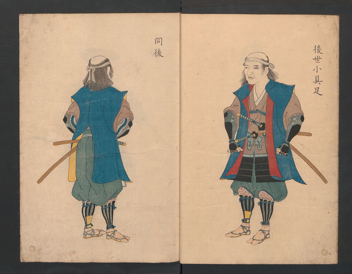 Illustrations Showing the Wearing of Arms and Armor (Katchū chakuyōzu) 甲冑著用図, Yamaguchi Bisū  山口美崇, Ink and color on paper, Japan