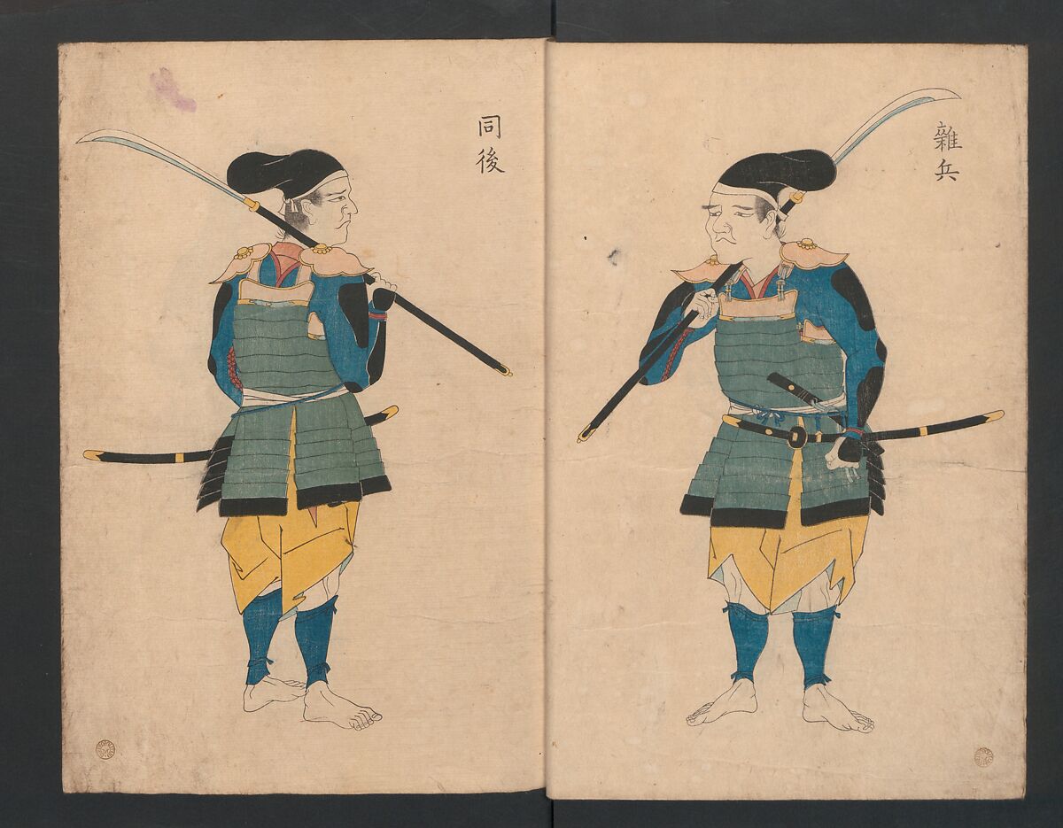 Illustrations Showing the Wearing of Arms and Armor (Katchū chakuyōzu) 甲冑著用図, Yamaguchi Bisū  山口美崇, Ink and color on paper, Japan