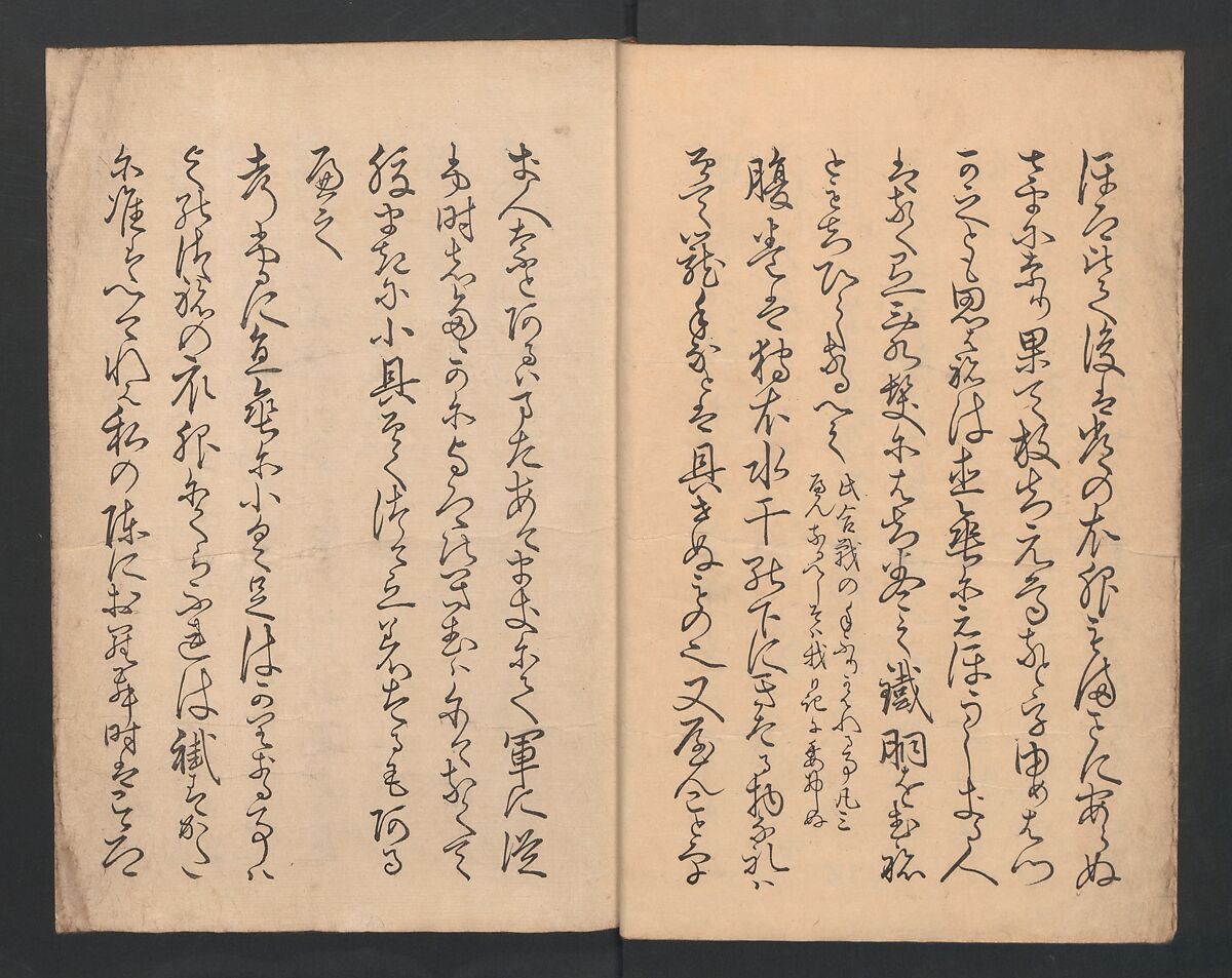 Illustrations Showing the Wearing of Arms and Armor (Katchū chakuyōzu) 甲冑著用図, Yamaguchi Bisū  山口美崇, Ink and color on paper, Japan