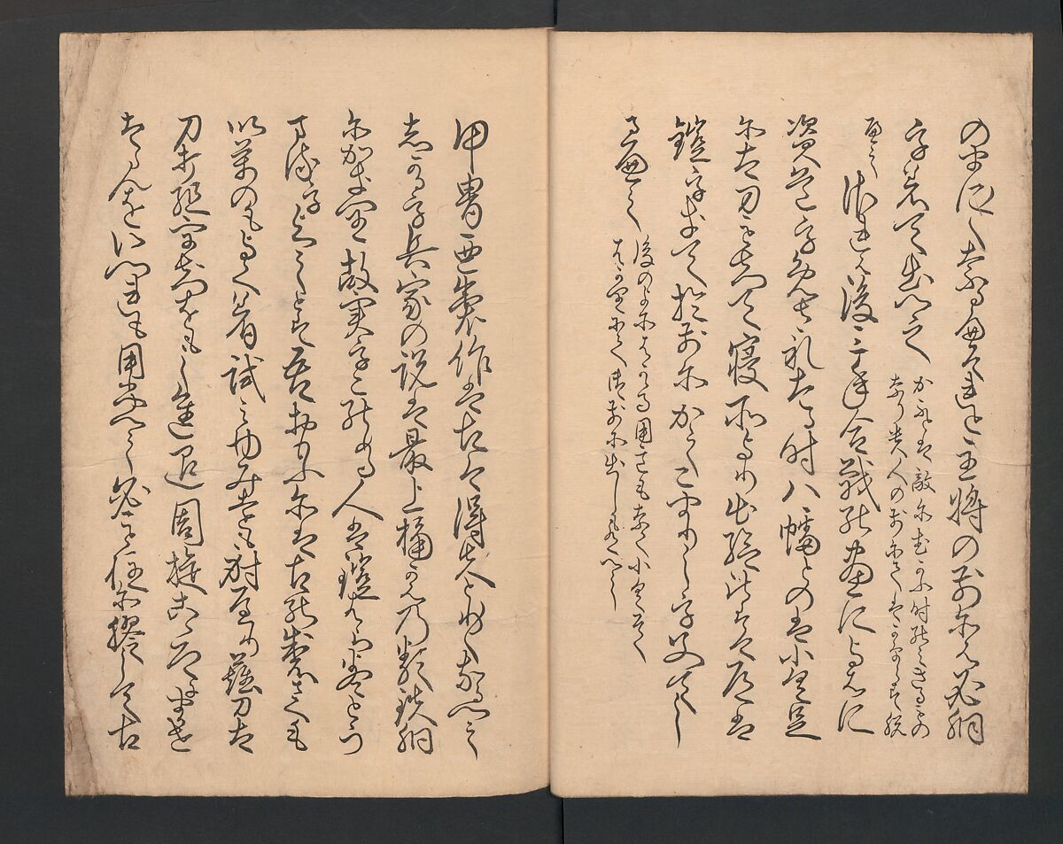 Illustrations Showing the Wearing of Arms and Armor (Katchū chakuyōzu) 甲冑著用図, Yamaguchi Bisū  山口美崇, Ink and color on paper, Japan