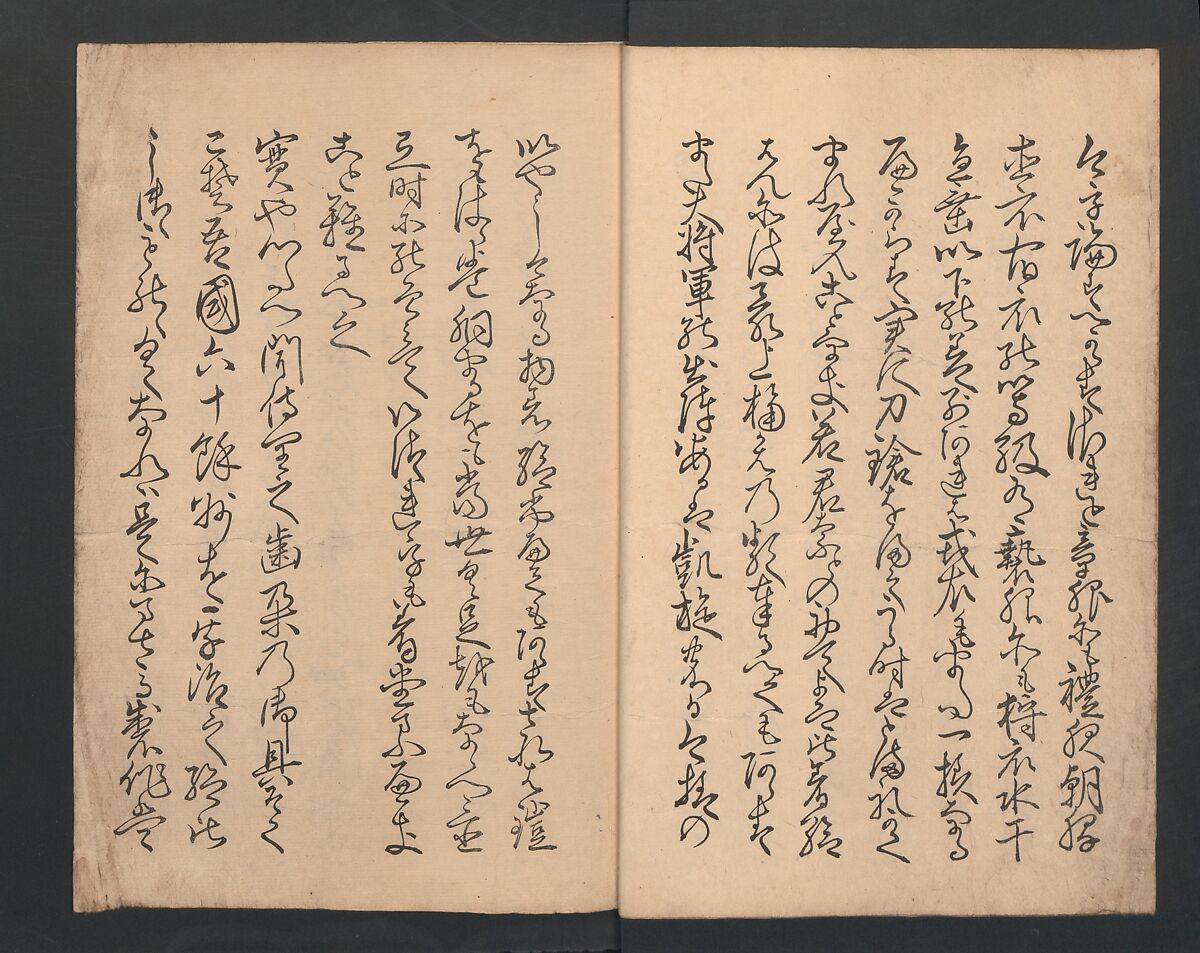 Illustrations Showing the Wearing of Arms and Armor (Katchū chakuyōzu) 甲冑著用図, Yamaguchi Bisū  山口美崇, Ink and color on paper, Japan