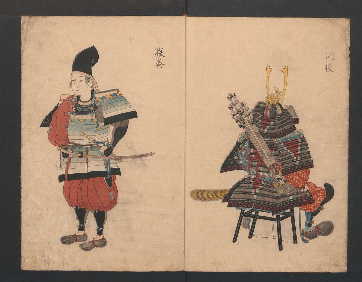 Illustrations Showing the Wearing of Arms and Armor (Katchū chakuyōzu) 甲冑著用図, Yamaguchi Bisū  山口美崇, Ink and color on paper, Japan 