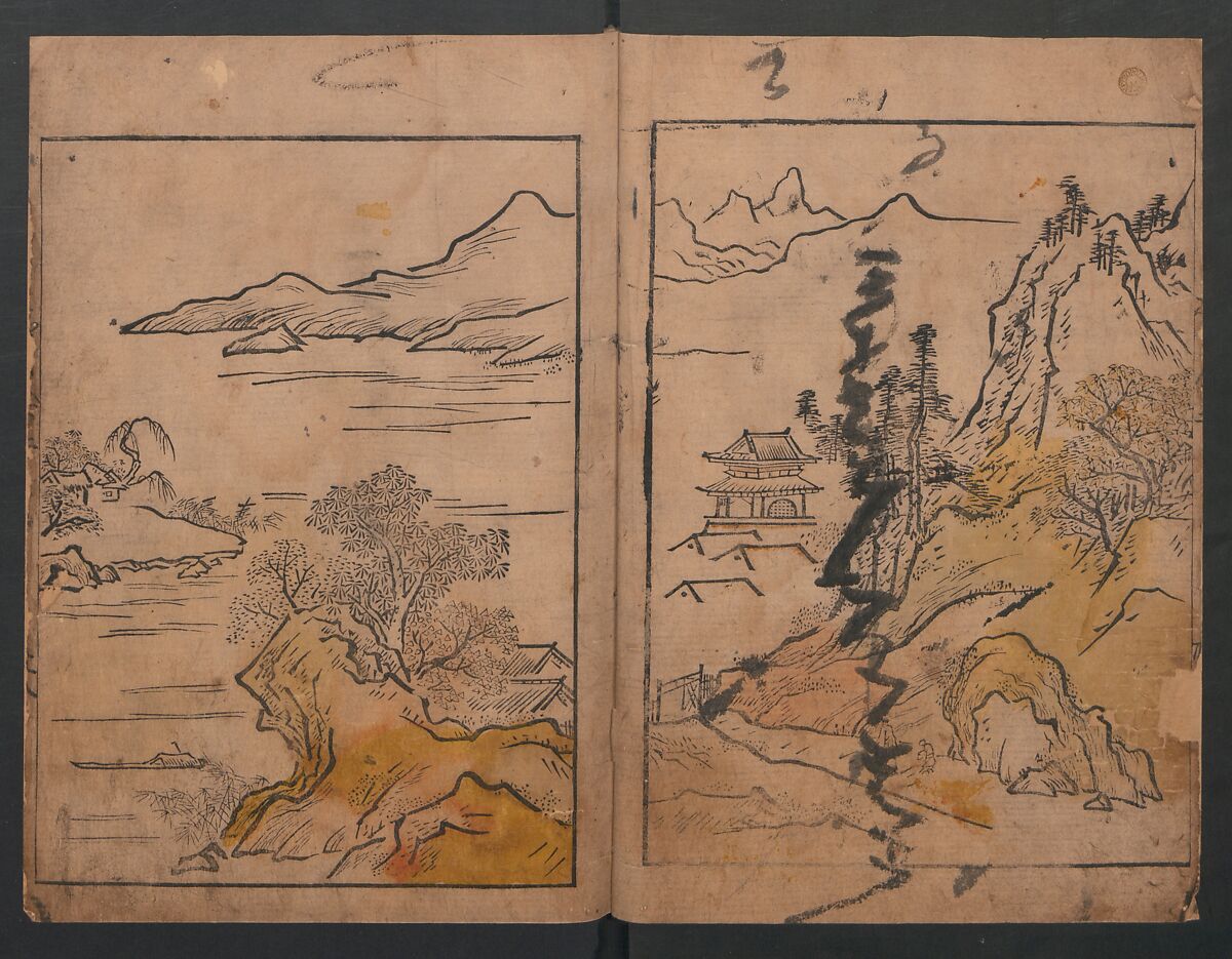 Illustrations of Various Professions (Wakoku shoshoku e-zukushi) 和国諸職絵尽, Hishikawa Moronobu (Japanese, 1618–1694), Woodblock printed book; ink and color on paper, Japan