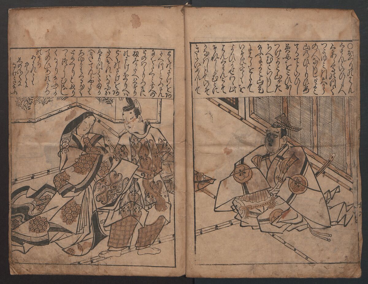 Illustrations of Beautiful Women (Bijin e-zukushi) 美人絵づくし, Hishikawa Moronobu (Japanese, 1618–1694), Woodblock printed book; ink and color on paper, Japan