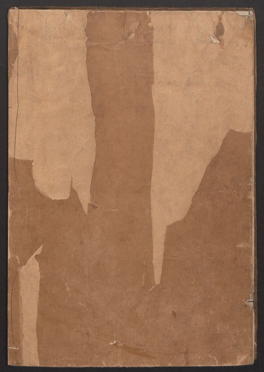 Illustrations of Beautiful Women (Bijin e-zukushi) 美人絵づくし, Hishikawa Moronobu (Japanese, 1618–1694), Woodblock printed book; ink and color on paper, Japan