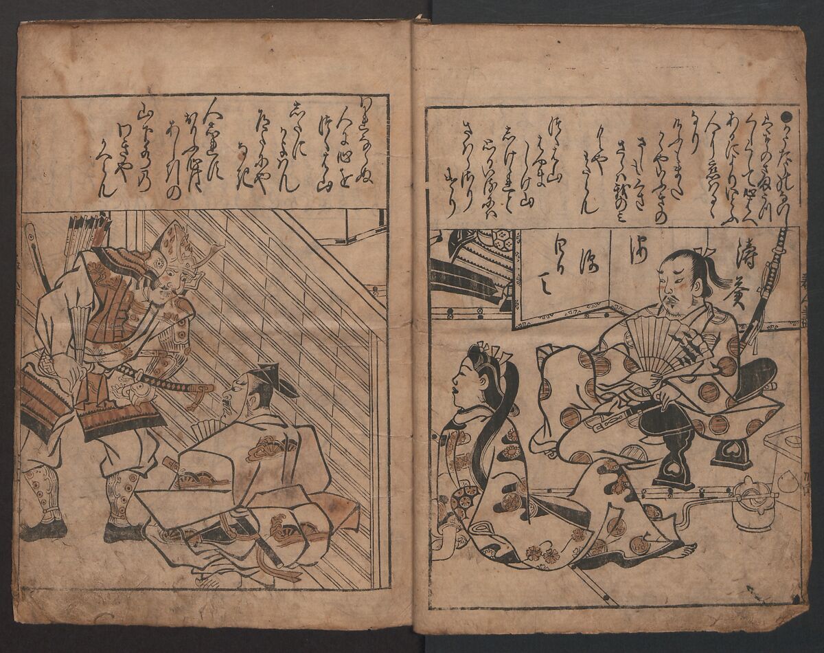 Illustrations of Beautiful Women (Bijin e-zukushi) 美人絵づくし, Hishikawa Moronobu (Japanese, 1618–1694), Woodblock printed book; ink and color on paper, Japan