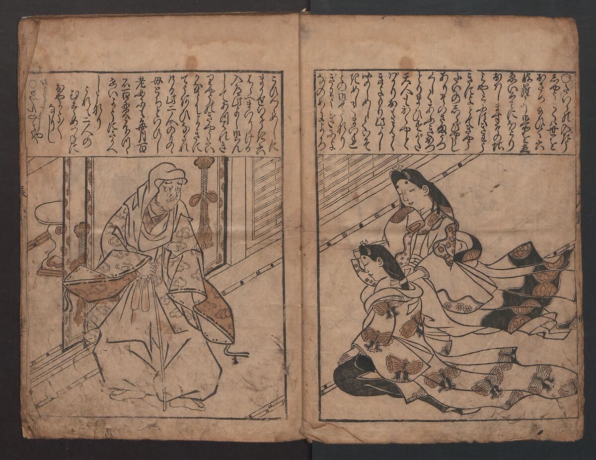 Illustrations of Beautiful Women (Bijin e-zukushi) 美人絵づくし, Hishikawa Moronobu (Japanese, 1618–1694), Woodblock printed book; ink and color on paper, Japan