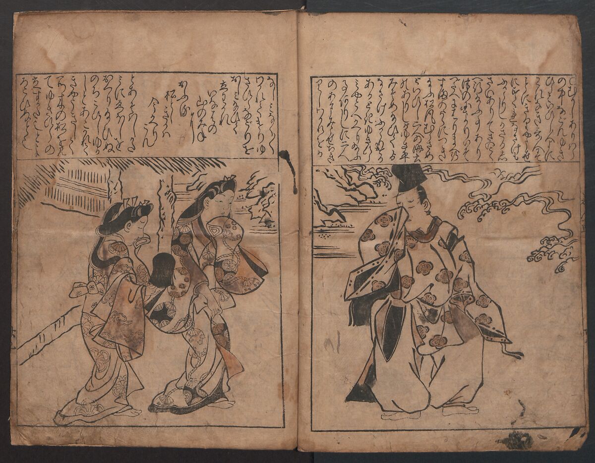 Illustrations of Beautiful Women (Bijin e-zukushi) 美人絵づくし, Hishikawa Moronobu (Japanese, 1618–1694), Woodblock printed book; ink and color on paper, Japan
