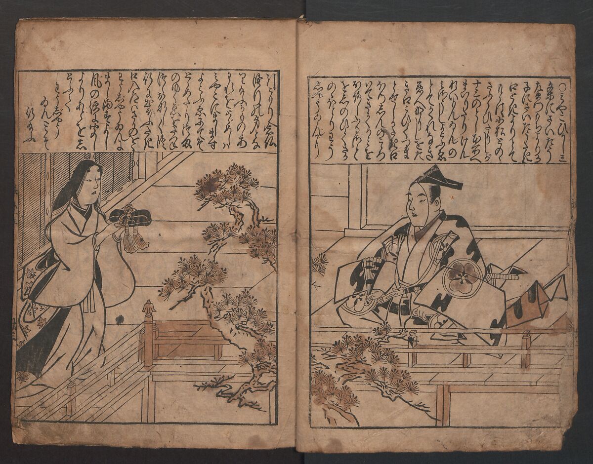Illustrations of Beautiful Women (Bijin e-zukushi) 美人絵づくし, Hishikawa Moronobu (Japanese, 1618–1694), Woodblock printed book; ink and color on paper, Japan