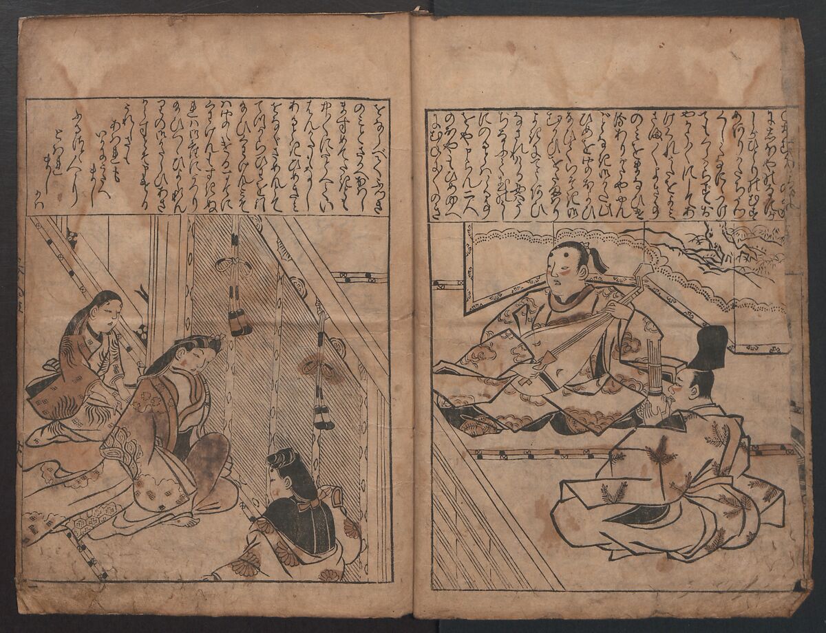 Illustrations of Beautiful Women (Bijin e-zukushi) 美人絵づくし, Hishikawa Moronobu (Japanese, 1618–1694), Woodblock printed book; ink and color on paper, Japan