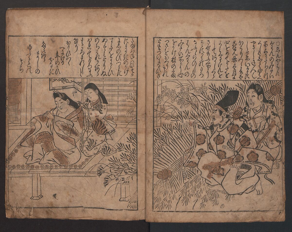 Illustrations of Beautiful Women (Bijin e-zukushi) 美人絵づくし, Hishikawa Moronobu (Japanese, 1618–1694), Woodblock printed book; ink and color on paper, Japan