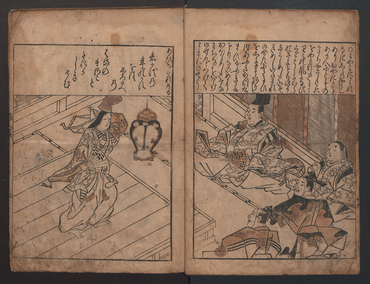 Illustrations of Beautiful Women (Bijin e-zukushi) 美人絵づくし, Hishikawa Moronobu 菱川師宣 (Japanese, 1618–1694), Woodblock printed book; ink and color on paper, Japan 