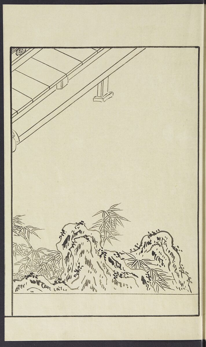 Story of Michizane Sugawara, known as Tenjin (Tenjin engi) 天神縁起, Reizen Saburo Tametaka 冷泉(岡田)為恭 (died 1864), Ink and color on paper, Japan