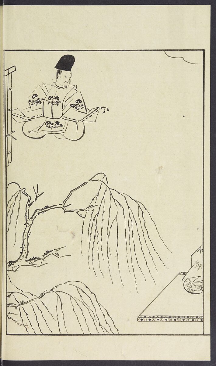 Story of Michizane Sugawara, known as Tenjin (Tenjin engi) 天神縁起, Reizen Saburo Tametaka 冷泉(岡田)為恭 (died 1864), Ink and color on paper, Japan