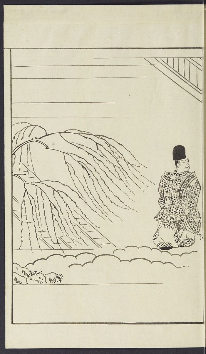 Story of Michizane Sugawara, known as Tenjin (Tenjin engi) 天神縁起, Reizen Saburo Tametaka 冷泉(岡田)為恭 (died 1864), Ink and color on paper, Japan