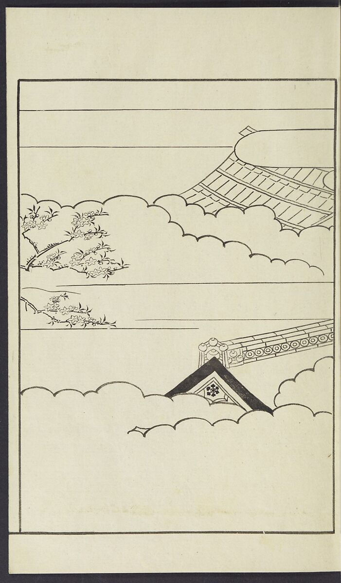 Story of Michizane Sugawara, known as Tenjin (Tenjin engi) 天神縁起, Reizen Saburo Tametaka 冷泉(岡田)為恭 (died 1864), Ink and color on paper, Japan