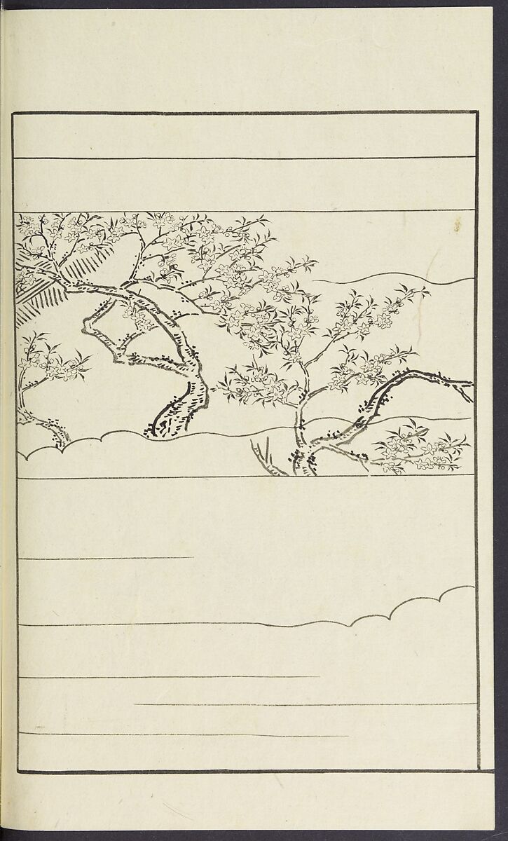 Story of Michizane Sugawara, known as Tenjin (Tenjin engi) 天神縁起, Reizen Saburo Tametaka 冷泉(岡田)為恭 (died 1864), Ink and color on paper, Japan