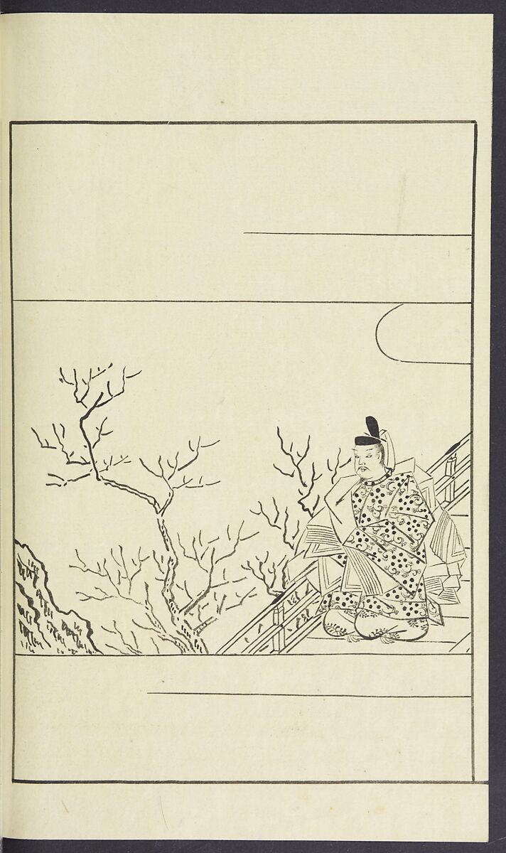 Story of Michizane Sugawara, known as Tenjin (Tenjin engi) 天神縁起, Reizen Saburo Tametaka 冷泉(岡田)為恭 (died 1864), Ink and color on paper, Japan