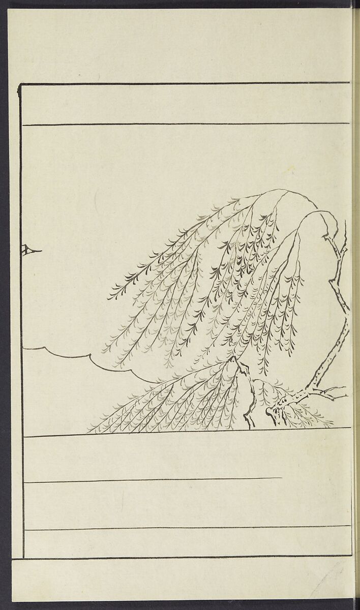 Story of Michizane Sugawara, known as Tenjin (Tenjin engi) 天神縁起, Reizen Saburo Tametaka 冷泉(岡田)為恭 (died 1864), Ink and color on paper, Japan