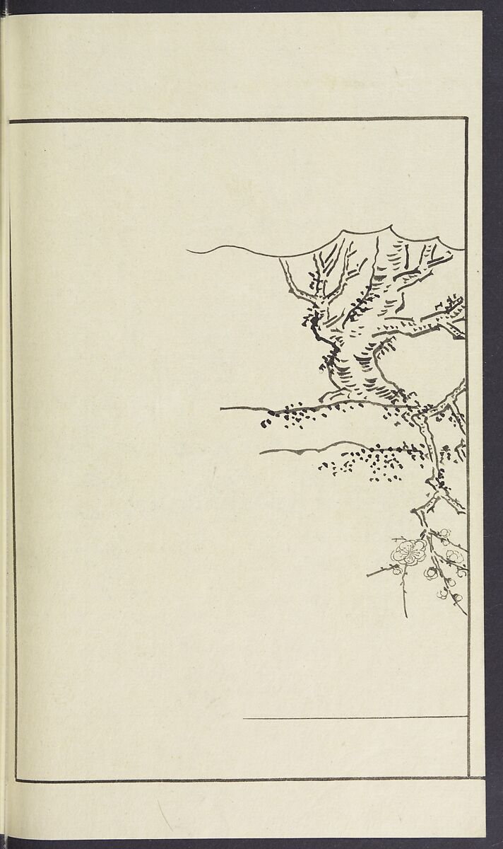 Story of Michizane Sugawara, known as Tenjin (Tenjin engi) 天神縁起, Reizen Saburo Tametaka 冷泉(岡田)為恭 (died 1864), Ink and color on paper, Japan