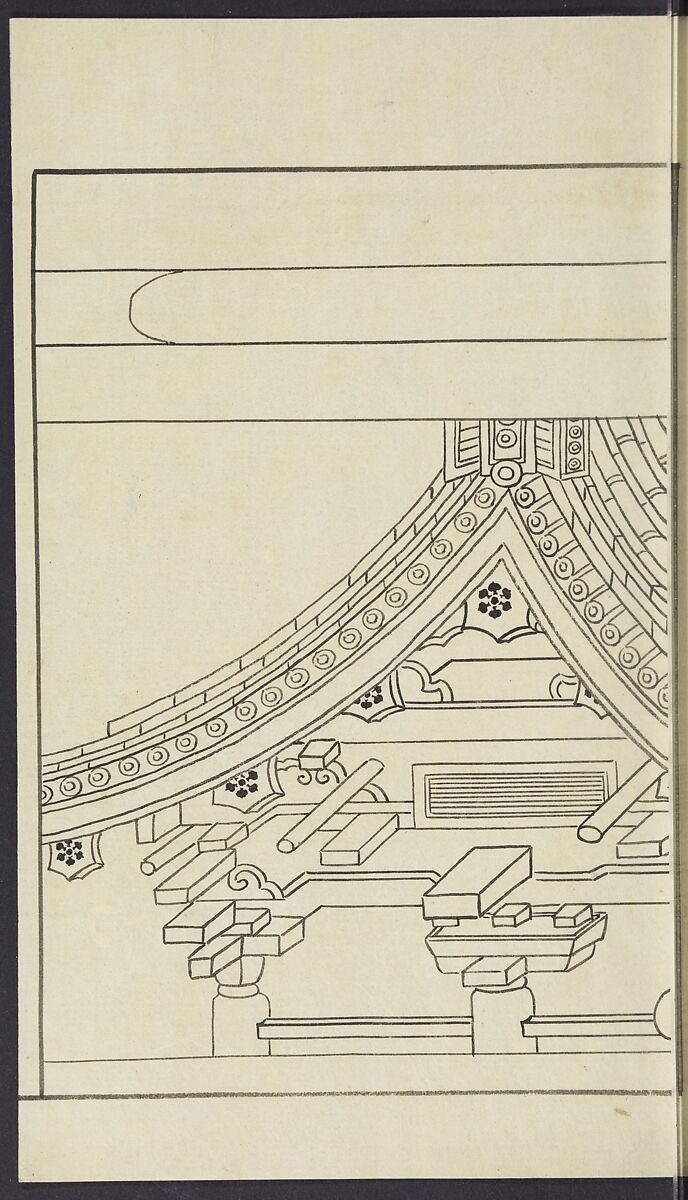 Story of Michizane Sugawara, known as Tenjin (Tenjin engi) 天神縁起, Reizen Saburo Tametaka 冷泉(岡田)為恭 (died 1864), Ink and color on paper, Japan
