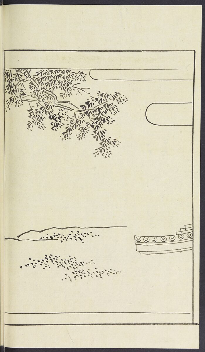 Story of Michizane Sugawara, known as Tenjin (Tenjin engi) 天神縁起, Reizen Saburo Tametaka 冷泉(岡田)為恭 (died 1864), Ink and color on paper, Japan