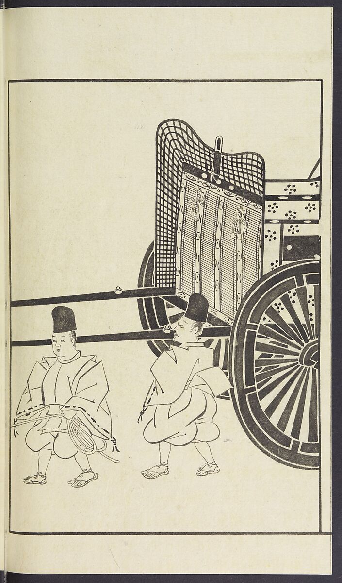 Story of Michizane Sugawara, known as Tenjin (Tenjin engi) 天神縁起, Reizen Saburo Tametaka 冷泉(岡田)為恭 (died 1864), Ink and color on paper, Japan