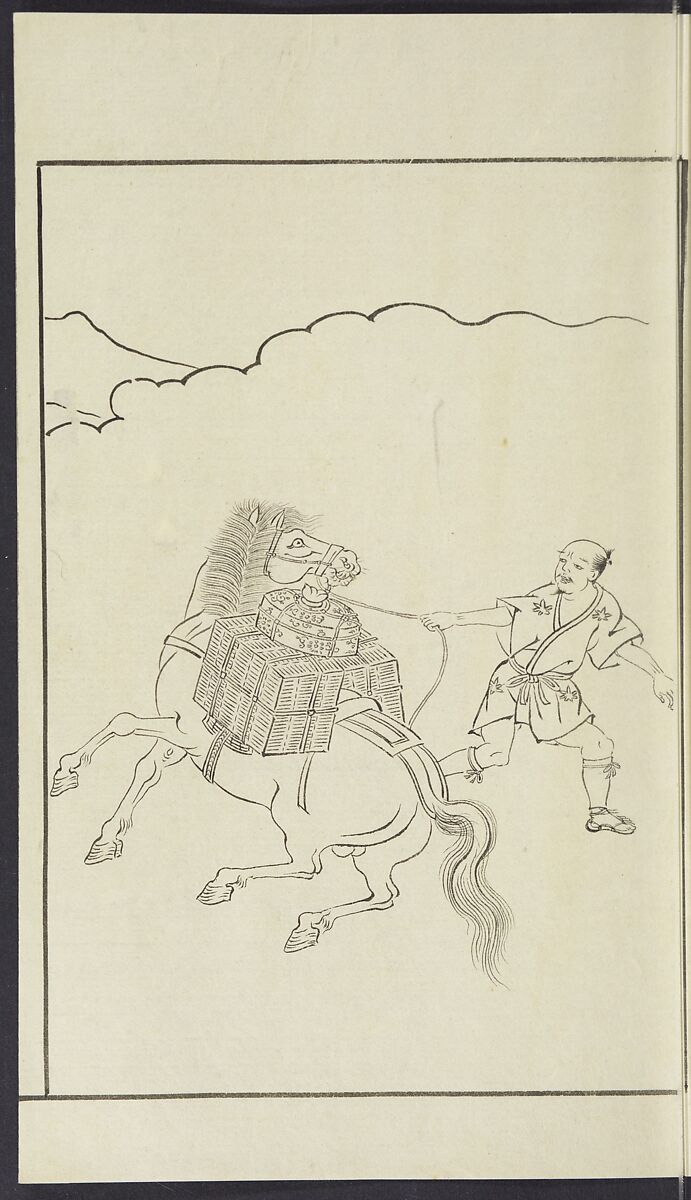 Story of Michizane Sugawara, known as Tenjin (Tenjin engi) 天神縁起, Reizen Saburo Tametaka 冷泉(岡田)為恭 (died 1864), Ink and color on paper, Japan