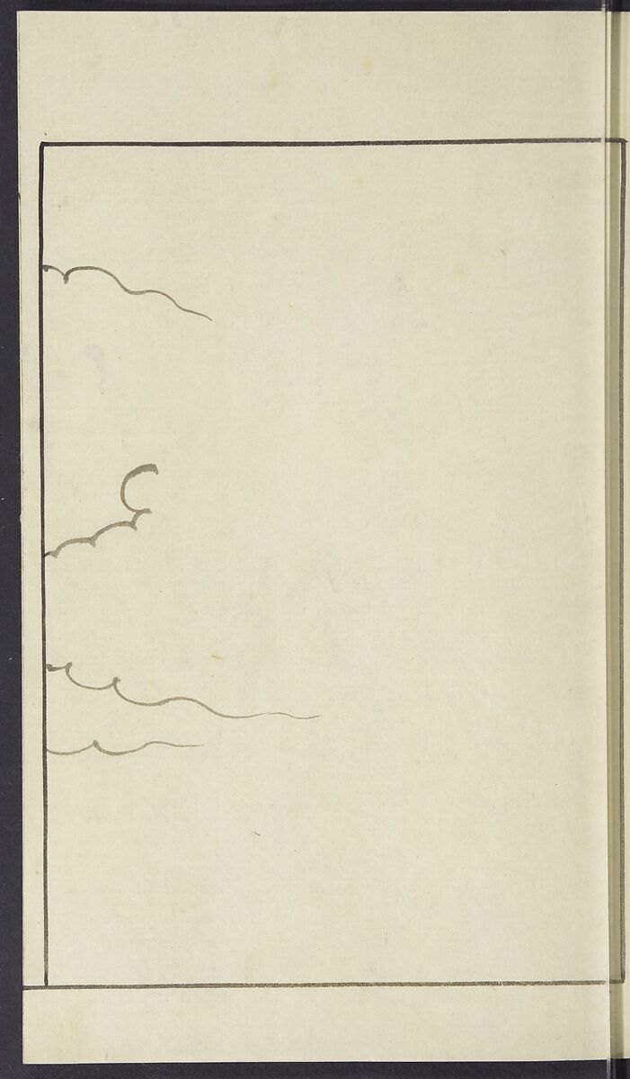 Story of Michizane Sugawara, known as Tenjin (Tenjin engi) 天神縁起, Reizen Saburo Tametaka 冷泉(岡田)為恭 (died 1864), Ink and color on paper, Japan