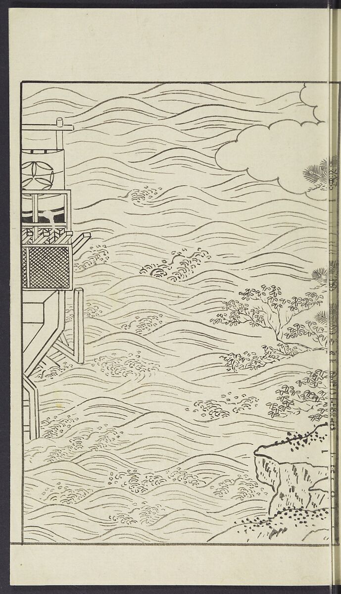 Story of Michizane Sugawara, known as Tenjin (Tenjin engi) 天神縁起, Reizen Saburo Tametaka 冷泉(岡田)為恭 (died 1864), Ink and color on paper, Japan