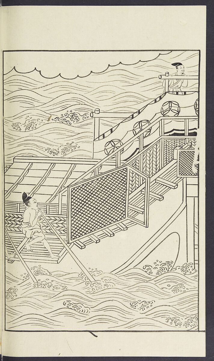 Story of Michizane Sugawara, known as Tenjin (Tenjin engi) 天神縁起, Reizen Saburo Tametaka 冷泉(岡田)為恭 (died 1864), Ink and color on paper, Japan