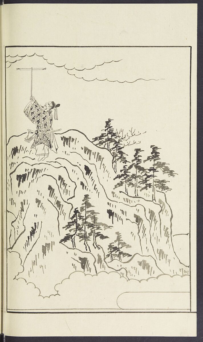 Story of Michizane Sugawara, known as Tenjin (Tenjin engi) 天神縁起, Reizen Saburo Tametaka 冷泉(岡田)為恭 (died 1864), Ink and color on paper, Japan