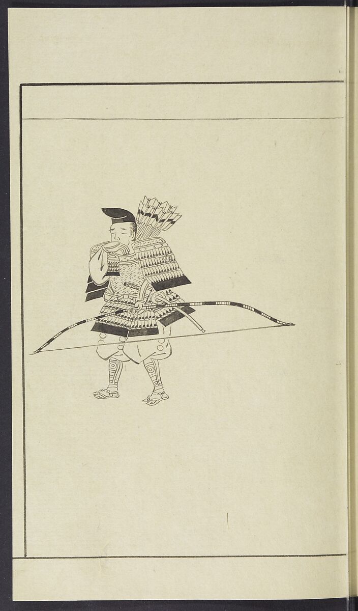 Story of Michizane Sugawara, known as Tenjin (Tenjin engi) 天神縁起, Reizen Saburo Tametaka 冷泉(岡田)為恭 (died 1864), Ink and color on paper, Japan